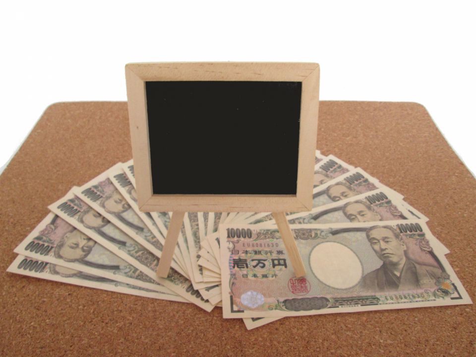 暗号資産時代の税制とリスク管理金融リテラシー向上への道