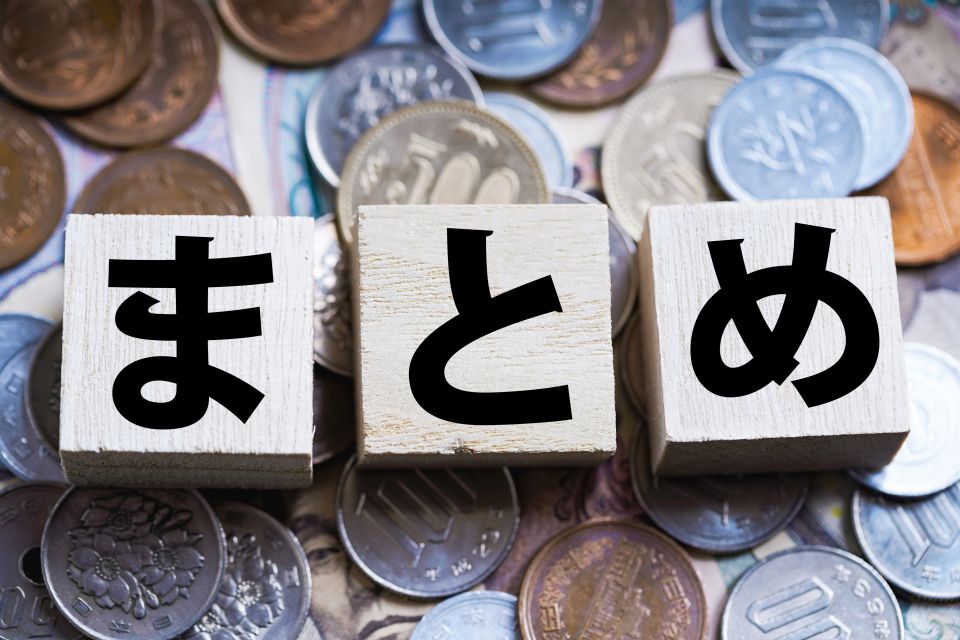 暗号資産時代の税務知識と記録管理が切り拓く新しい資産運用の現実